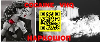 мдма Пушкино