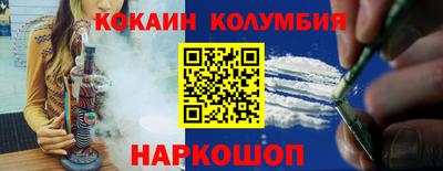 таблы Пугачёв