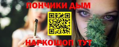 мдма Пушкино