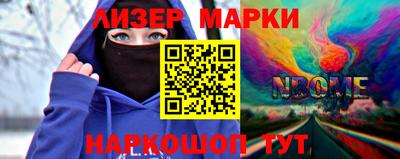 мдма Пушкино