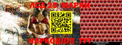 мдма Пушкино