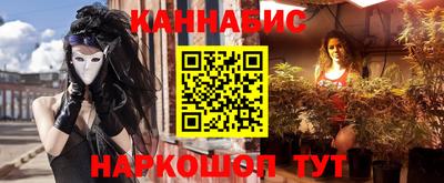 mix Пыть-Ях