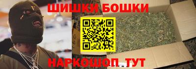 мдма Пушкино