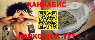 мдма Пушкино
