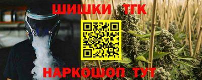 mix Пыть-Ях