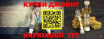 таблы Пугачёв