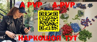мдма Пушкино