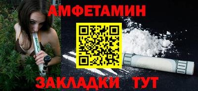 мдма Пушкино