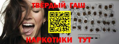 таблы Пугачёв