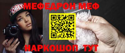 мдма Пушкино