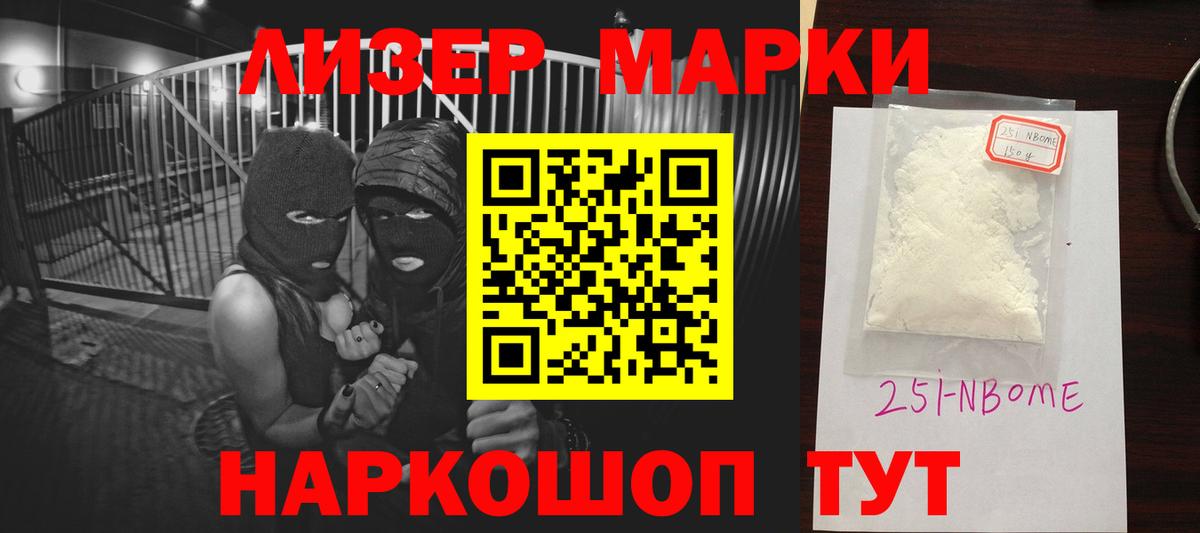 Лсд 25 экстази ecstasy  Вход с VPN  Ростов Великий  LSD-25 экстази  LSD-25 экстази ecstasy 