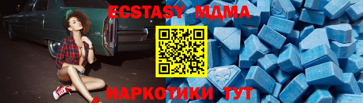 Каннабис Ростов Великий
